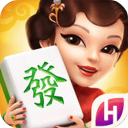 哈灵浙江麻将修改版