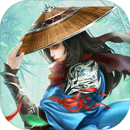九州仙剑传完整版