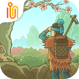 桃源记修改版