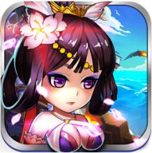 花样三国汉化版