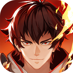 镇魂街武神躯无限道具版