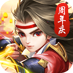热血神剑无限道具版