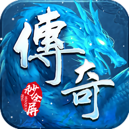 封神之战客户端