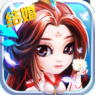 梦回仙境客户端