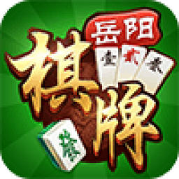 邵阳剥皮牵手跑胡子官服