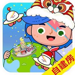 米加世界自建房国服
