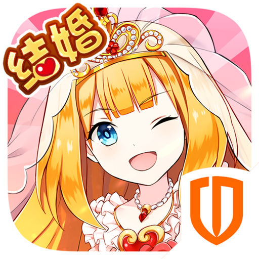 如果的世界bt版