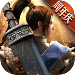 绿色征途无限金币版
