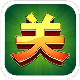 关牌游戏国服