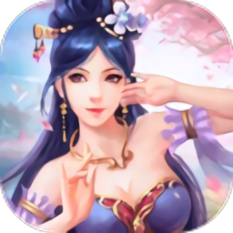 后宫倾城妃客户端