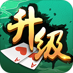 升级免登录版