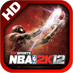 nba2k12经典版