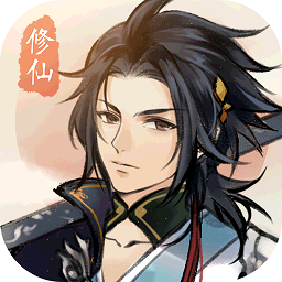 修仙绘卷汉化版