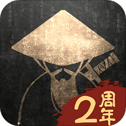 铁血武林2加强版