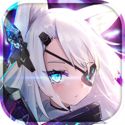 机动战姬聚变经典版