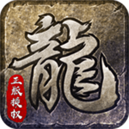 原始网页版