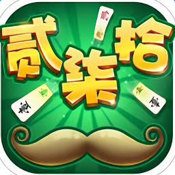 单机跑胡子bt版