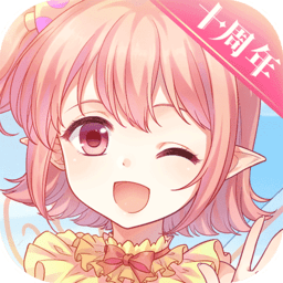 小花仙手游网页版
