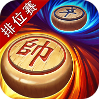 同城游象棋免登录版