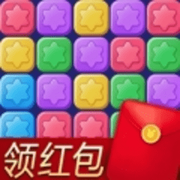 消除星星乐电脑版
