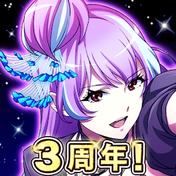 歌之超时空要塞无敌版