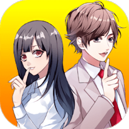秘密关系1无限钻石版
