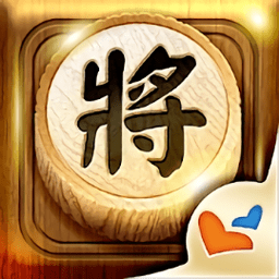 神来也暗棋2经典版