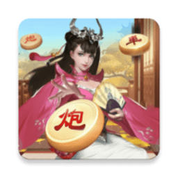 万宁象棋杀旧版本