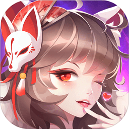 天姬变旧版本