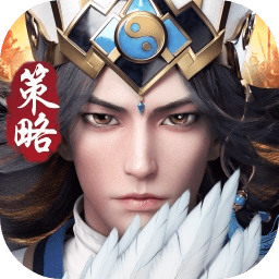 神将三国免费vip版